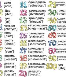 miscellaneous 5a55997abfacd.jpg