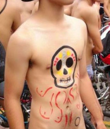 Hot Boys 118^^ 5d7be0e9116d2.jpg