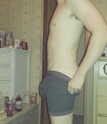 Hot Boys 194^^ 5de6bc46d3686.jpg