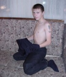sergik stript 5940de9775897.jpg
