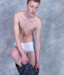 dima, gertenschlank 594192b768758.jpg