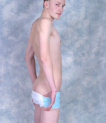 dima, gertenschlank 594192c306259.jpg