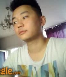 gesichter auf omegle 596ba0012f6e7.jpg