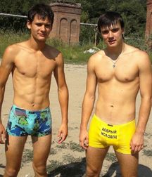 nice boys 5a6e06ff081e5.jpg