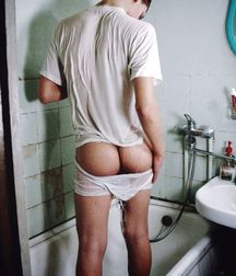 Nice ass (88) 5892e78da815c.jpg