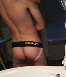 Nice ass (110) 58ca340bbd526.jpg