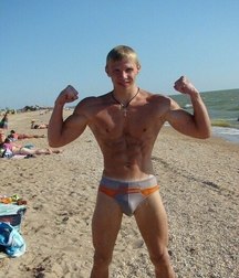 beautiful biceps   ( no porn) 585c322dc3588.jpg