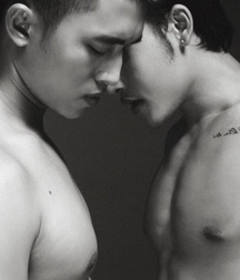 art sexy photos in black and white 586f3c607845f.jpg