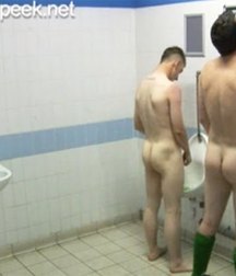 showers and changing rooms 58a0c615113f2.jpg