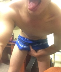 Latin underwear (no porn) 58a5ca10efad1.jpg