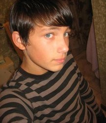 The boys' face 58fb7e865a366.jpg