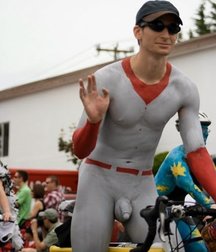 Paint the skin 58ffb13810d7a.jpg