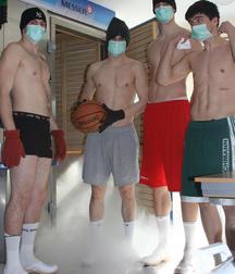 Groups of wonderful guys 597cf7d0e2d59.jpg