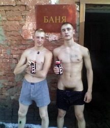 The pubic hair of males 5992c5ce30922.jpg