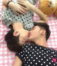 now i kiss you 59f0d6c233559.jpg