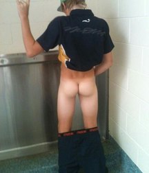the male urinal 5a4e646fad999.jpg