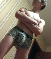 simply in underwear 5a4e65908185c.jpg