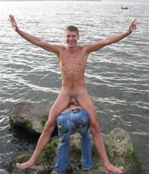 guys having fun with each other 5a5b1275a17f5.jpg