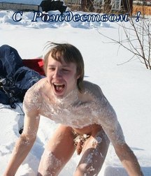 when it's cold 5a6edba13bdd2.jpg