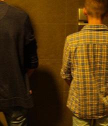 the public urinal 5ab161f2f3a78.jpg