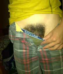 the soft hair of the pubis 5abc8a172bc1a.jpg