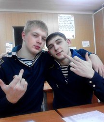 the middle finger raised 5ad64859611fe.jpg