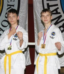 Japanese martial art