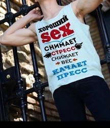my best looking shirt 5aec686c14d56.jpg