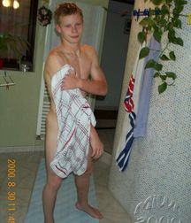 dry off after a shower 5af03bc08f86e.jpg