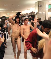 exhibitionists without shame 5afb13eedcf6f.jpg