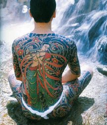 drums, tattoos and tradition 5b00551c49ab2.jpg