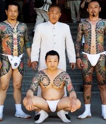 drums, tattoos and tradition 5b005534871d8.jpg