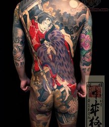 drums, tattoos and tradition 5b00553af2c36.jpg