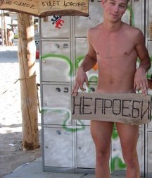 with the genitals covered 5b05ae780228f.jpg