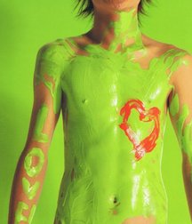 your painted body 5b37d3317cbcb.jpg