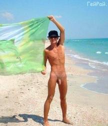 on the beach 5b39b262b9bb7.jpg