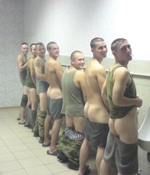 I have to pee 5b40ab1f093da.jpg