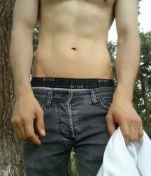 sensual chest 5b69306499d25.jpg