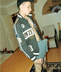 young hidden erections 5b71b761d1bcd.jpg