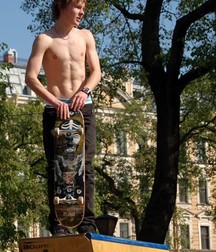  skateboard 5b7dacc3aa9a2.jpg