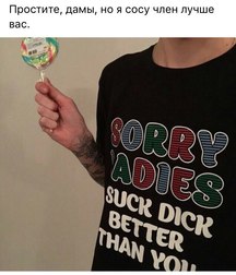 funny t-shirts 5b8066db90f87.jpg