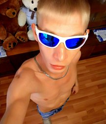 sunglasses 5ba4f0b9a8cba.jpg