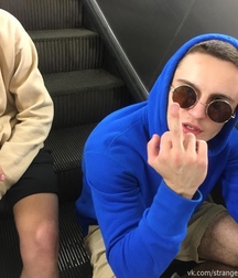 sunglasses 5ba4f0cd27abe.jpg