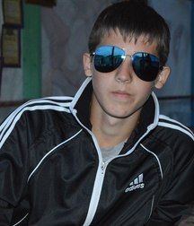 sunglasses 5ba4f0d68c01c.jpg