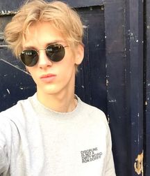 sunglasses 5ba4f0dbeac86.jpg