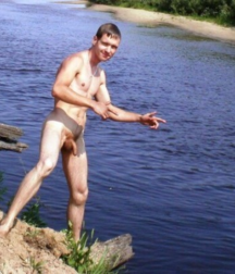 in the naked nature 5bba25866d332.png