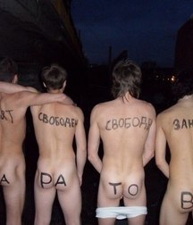 the ass of straight guys 5bd3f12ca289e.jpg