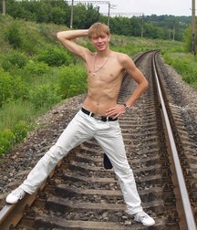 Train tracks 5bd3f1ecb2a9a.jpg