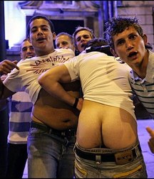 the ass of my friend 5be1c30874714.jpg