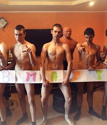funny straight guys 5be9976c60405.jpg